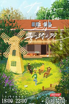 重庆涪陵网站优化费用