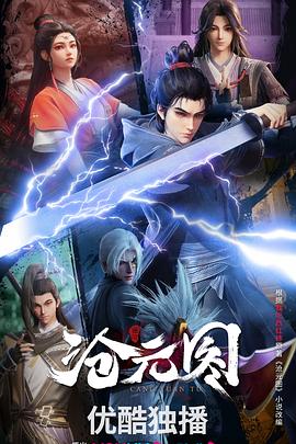 网站怎么优化单页面