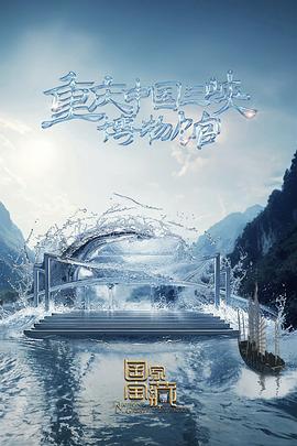 育人优化网站是什么